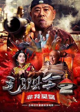 国产wwwwwwwwwww