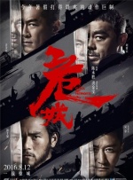 叶渺渺+体育老师+引体向上