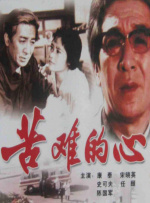 亚洲国产精品嫩草影院久久