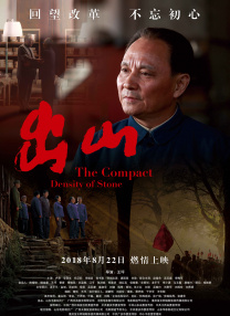 午夜免费啪