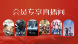 发廊妹的诱惑.
